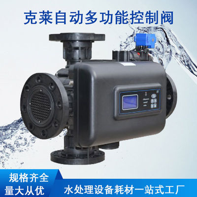 50TPH Filter van het de Vervangstukken de Automatische Water van de waterbehandeling en Waterontharderklep