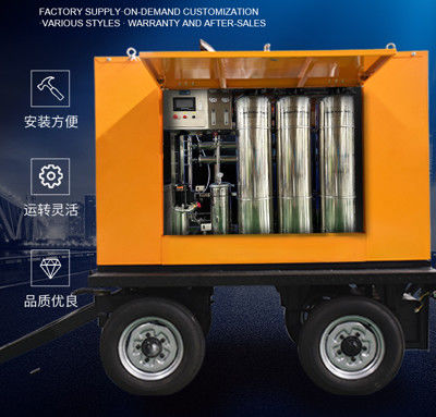 Gemakkelijk aanhangwagen meerlaagse filtratie mobiele waterzuiveringssysteem