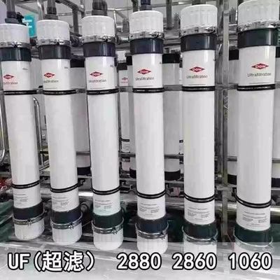DOW UF Membranen SFP-2860 / SFD-2860 voor plaatsen met beperkte gebouwhoogte
