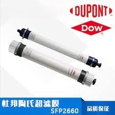 DOWTM UF SFP-2660 Hoog effectief antivervuiling voor industrieel gebruik