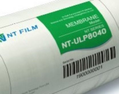 Ultralagedruk omgekeerde osmose ULP-serie membraanelementen