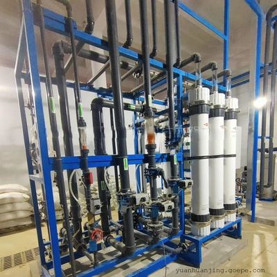 DuPont SFP-2860 UF Membraanmodule – Hoogefficiënte Deeltjesverwijdering