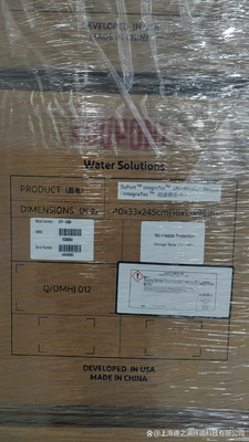 DuPont SFP-2880 UF Membraan 77m2 voor industriële waterbehandeling