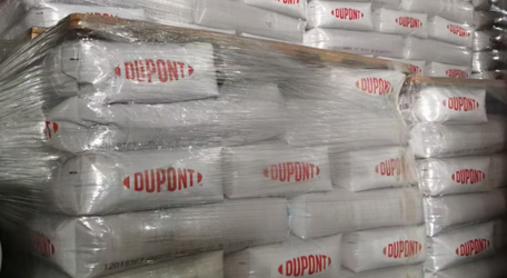 DuPont™ AmberLite™ IRC120 N Gaussian, Gel, Strong Acid Cation Exchange Resin 