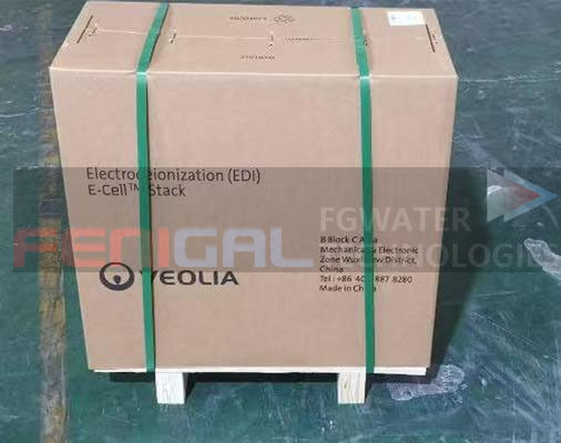 Veolia MK-3PharmHT High-Performance Solution for Thermal Power Plant Water Treatment