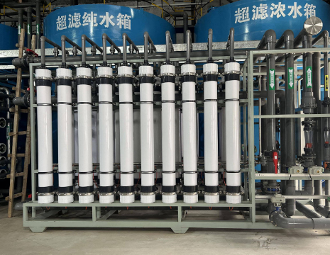 20-50 TPH UF-systeem speciaal ontworpen voor hogetemperatuurtoepassingen