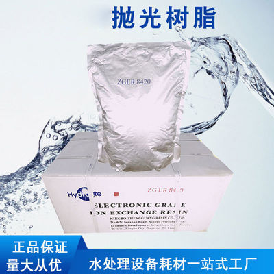 5 liter van de Waterbehandeling Verbruiksgoederen IX Harshalfgeleider