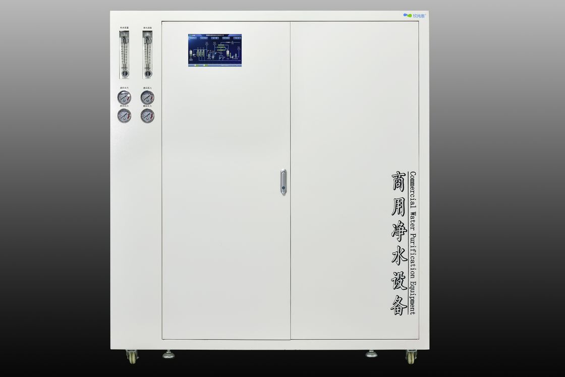 2T/H 3T/H Omgekeerde osmose waterinstallatie Commerciële machine All-in-one ontwerp